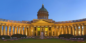 Kazan Cathedral