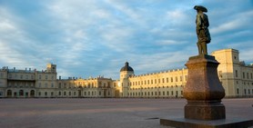 Gatchina Estate